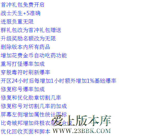 QQ图片20260227233950.png