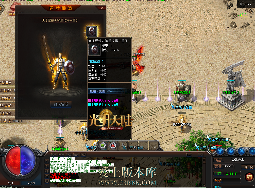 QQ图片20260228135337.png