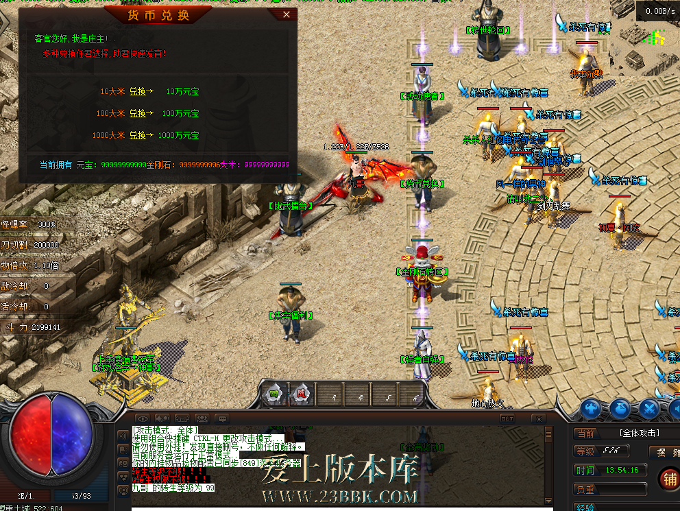 QQ图片20260228135425.png