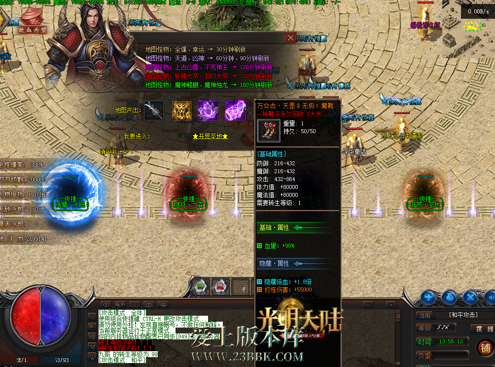 QQ图片20260228135621.png