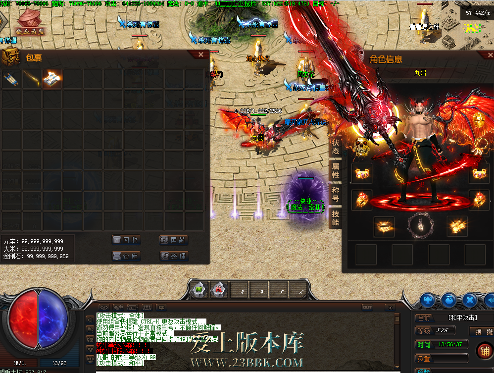 QQ图片20260228135645.png
