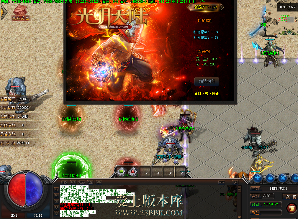 QQ图片20260228135935.png
