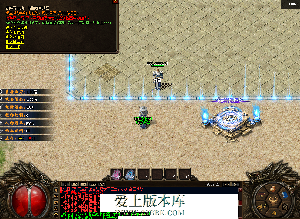 QQ图片20260302195936.png