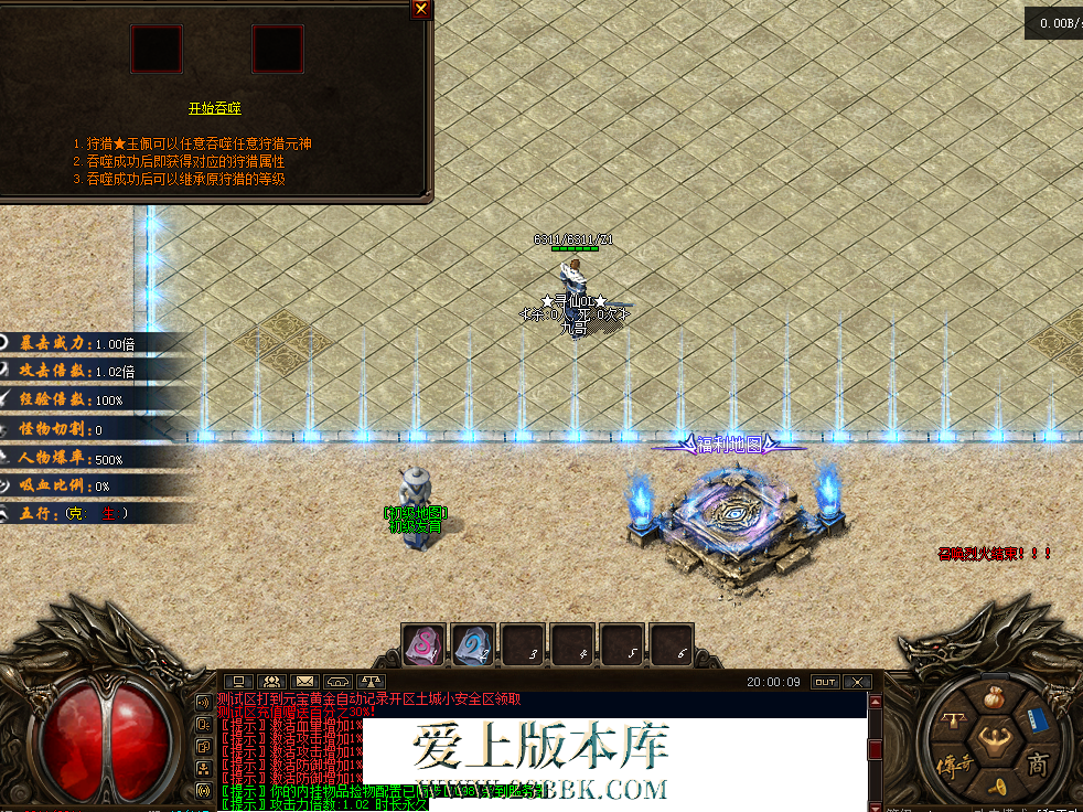 QQ图片20260302200025.png