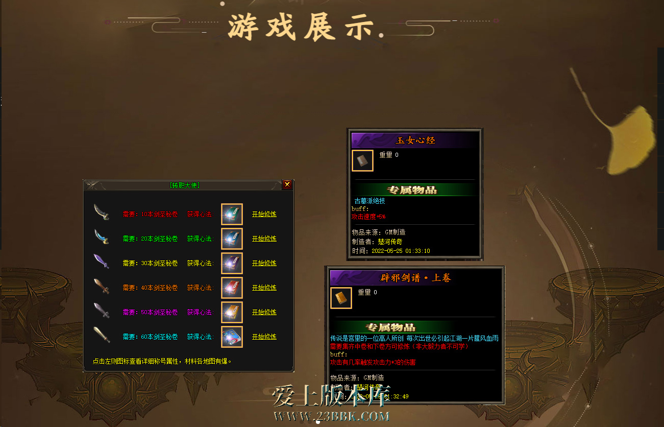 QQ图片20260302203329.png