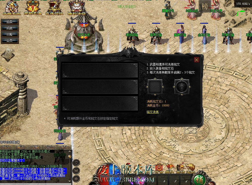 QQ图片20260228201921.png