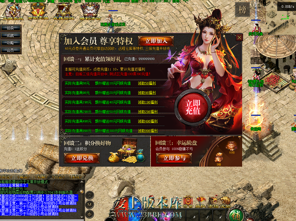 QQ图片20260228202318.png