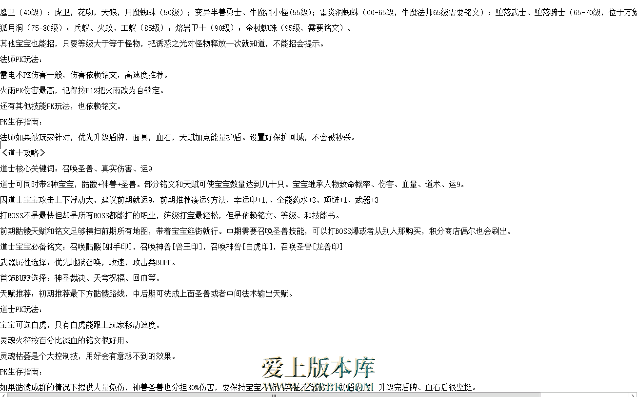 QQ图片20260228202734.png