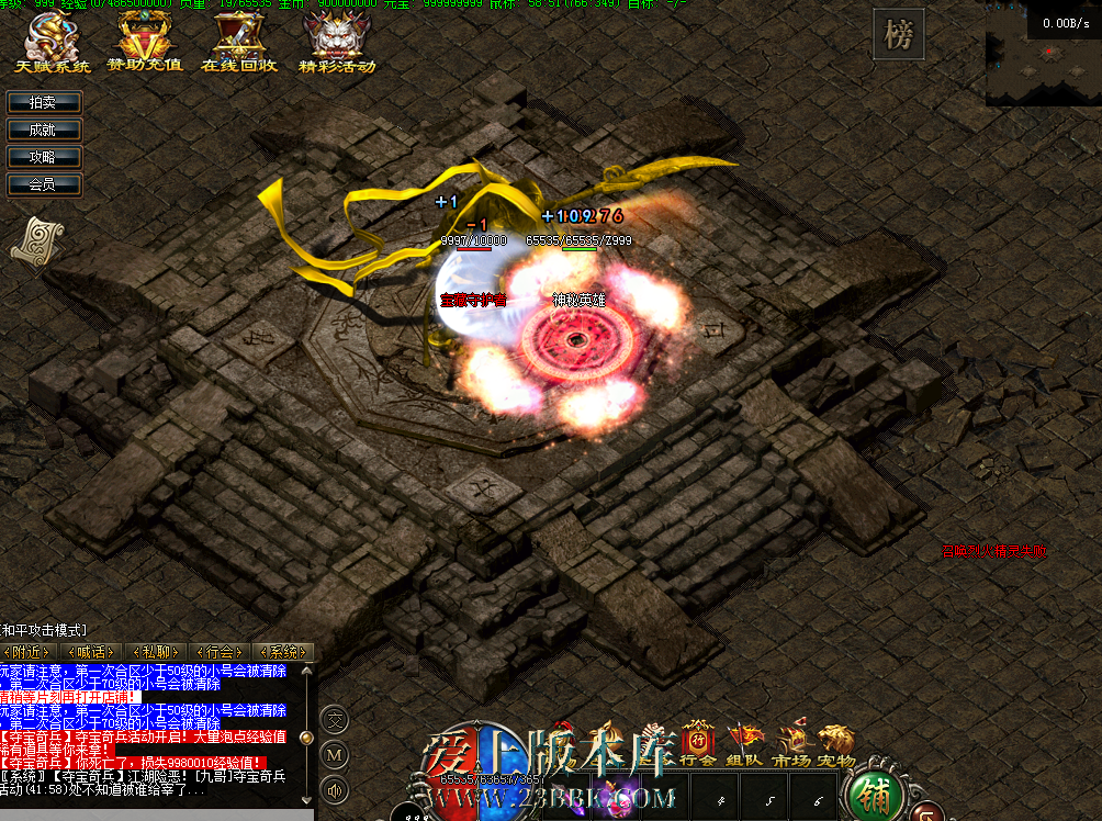 QQ图片20260228203147.png