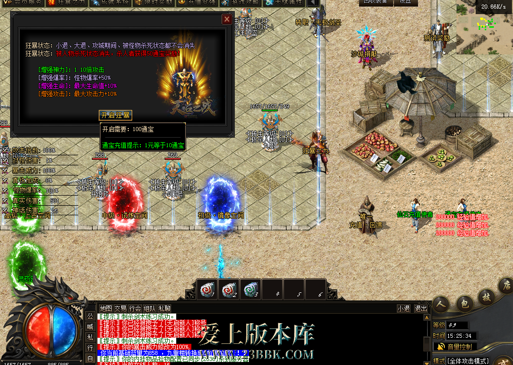 QQ图片20260224152542.png