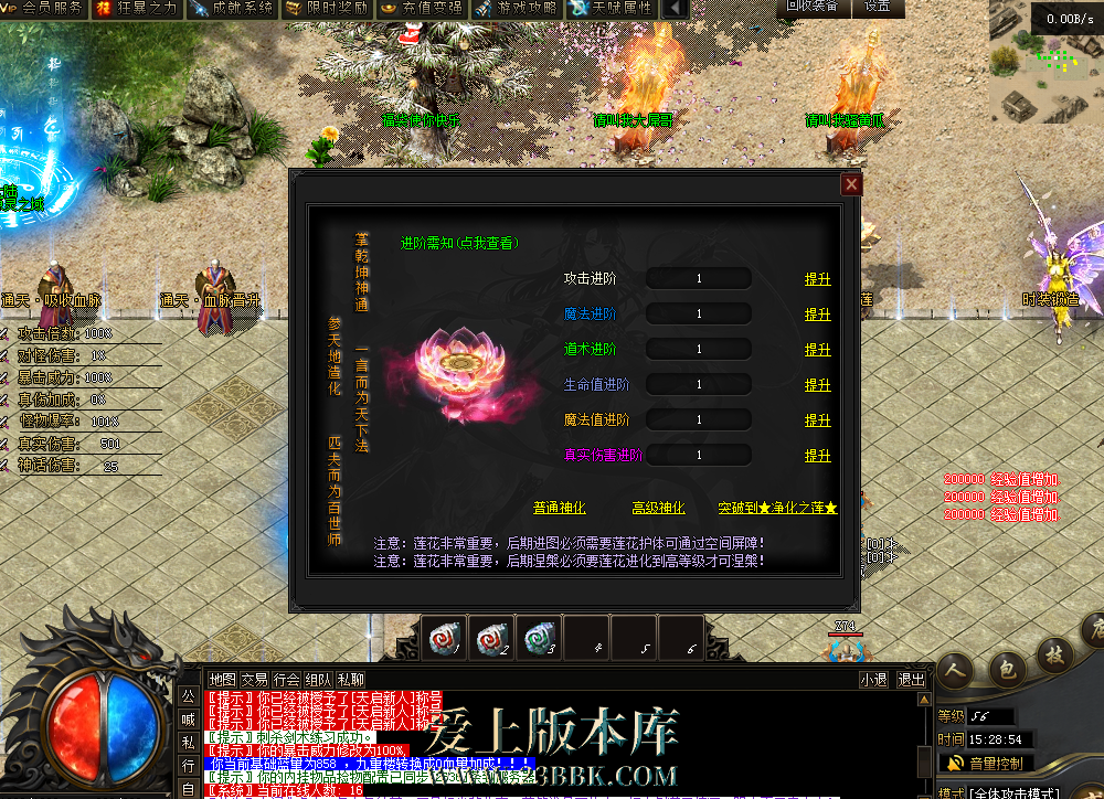 QQ图片20260224152902.png