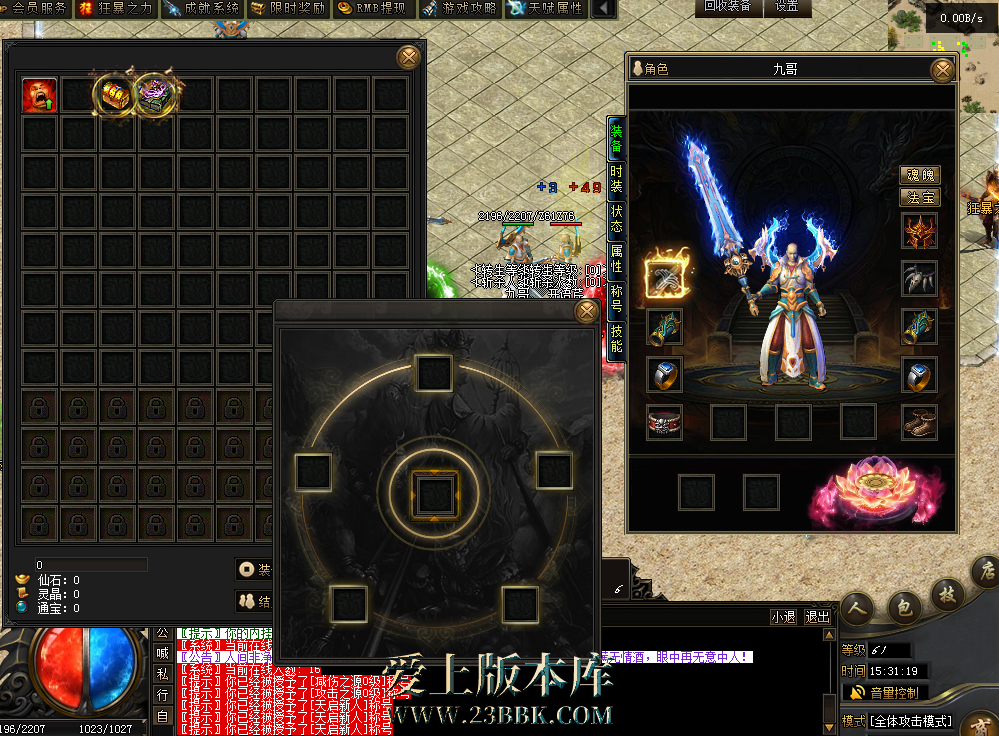 QQ图片20260224153129.png