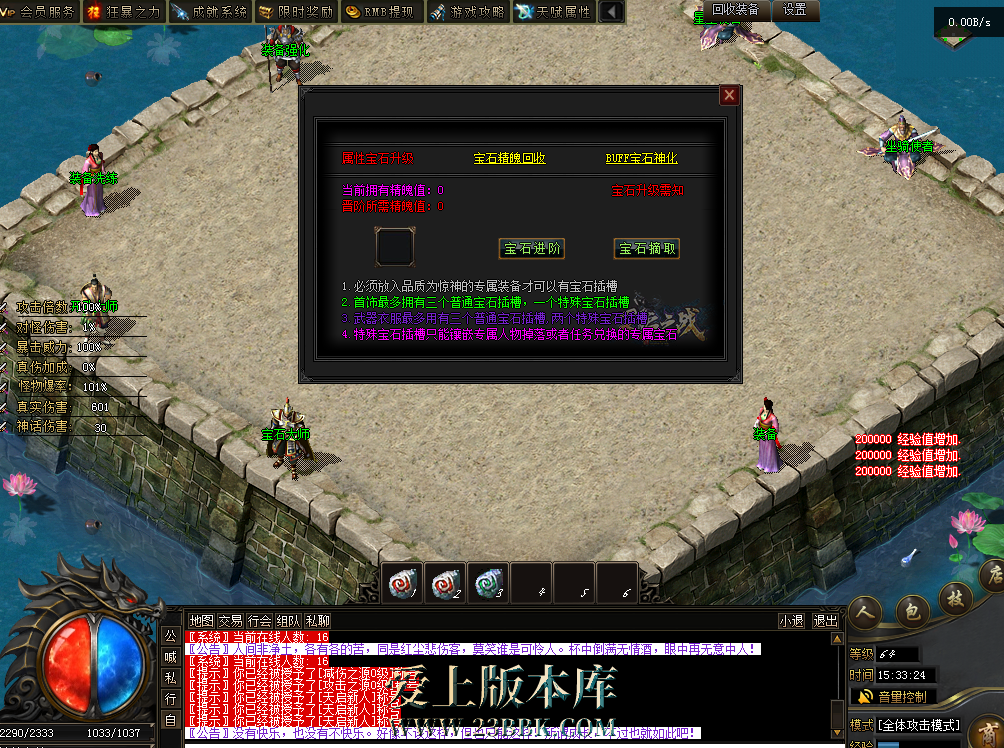 QQ图片20260224153333.png