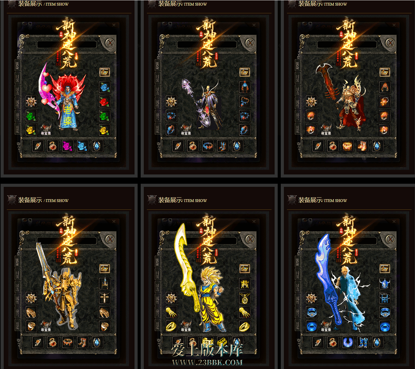2.png