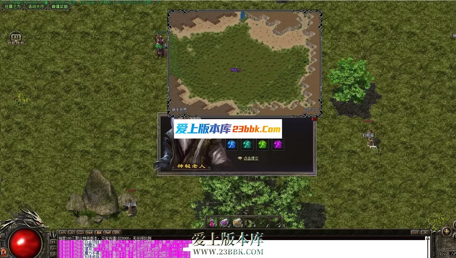 175546pkkjt02yy5jnqjqs.jpg