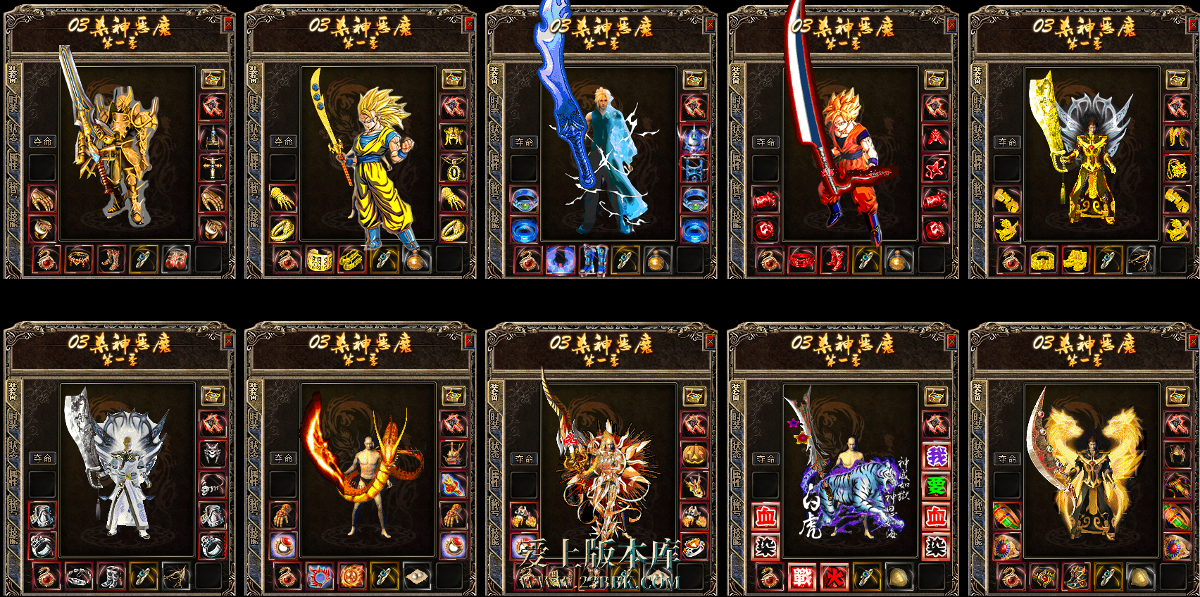 3.png