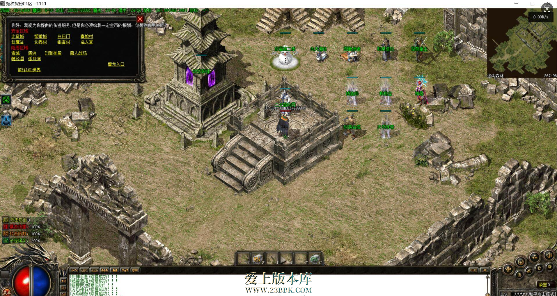 4.png