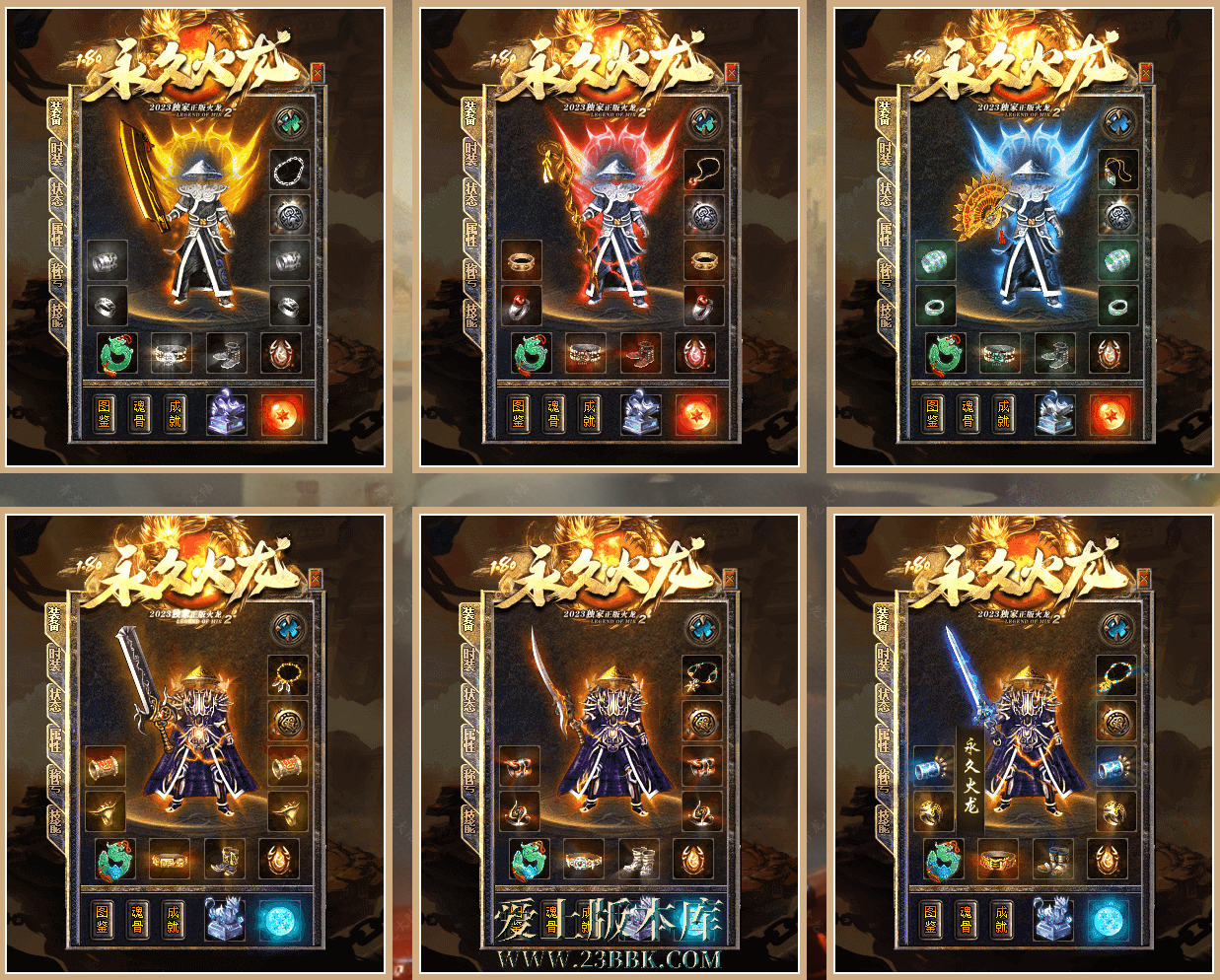 3.png