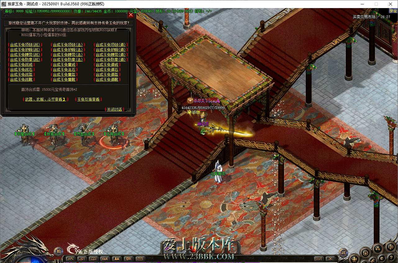 083007mazqkmv1ka6zr68v.png