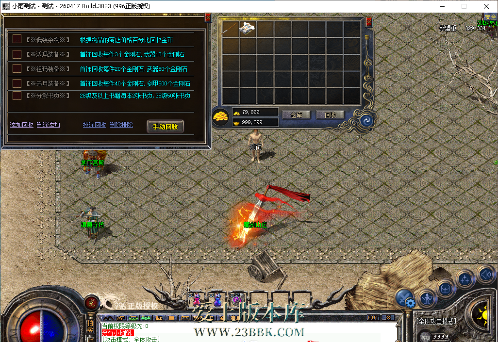 185836oungnl8w2nosx808.png
