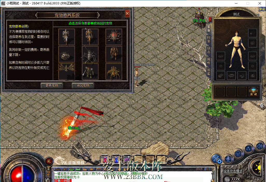184651nkr0e0aau6i9awmu.png