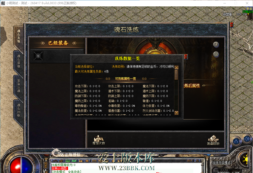 185840bu6mw0960cmt79u5.png