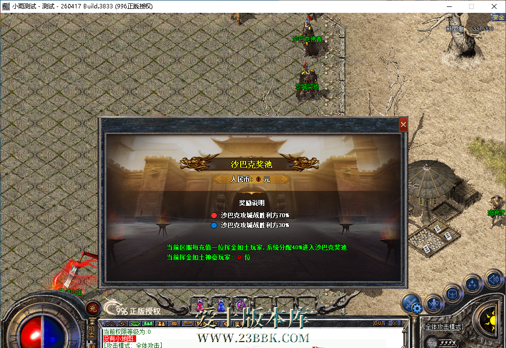 185837pxrr4fcxq40escvy.png