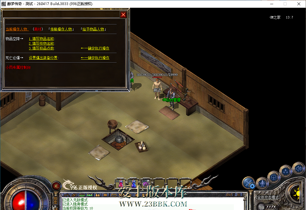 210354fhr4a9xyya9sff9a.png