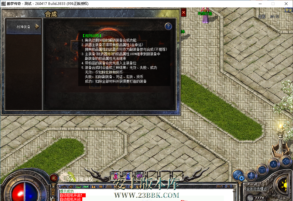 210358k5c6cj5w3cmbu6xm.png