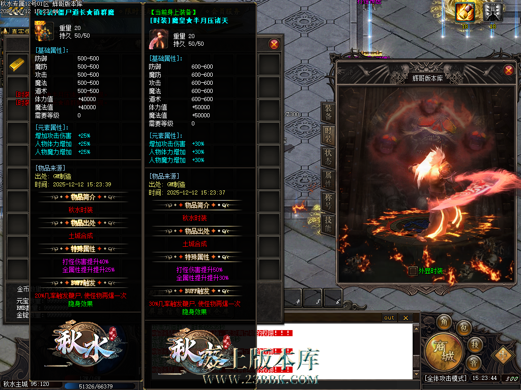 Images07.BMP