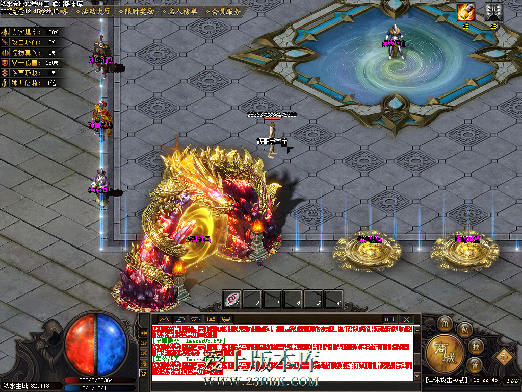 Images05.BMP