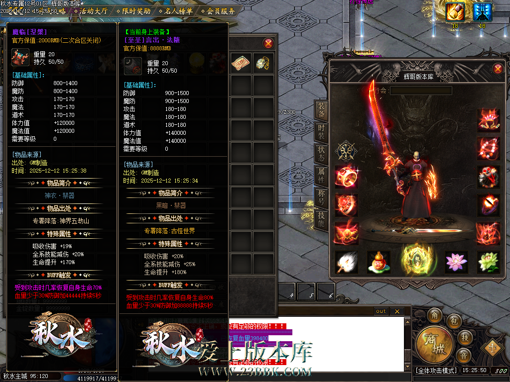 Images08.BMP