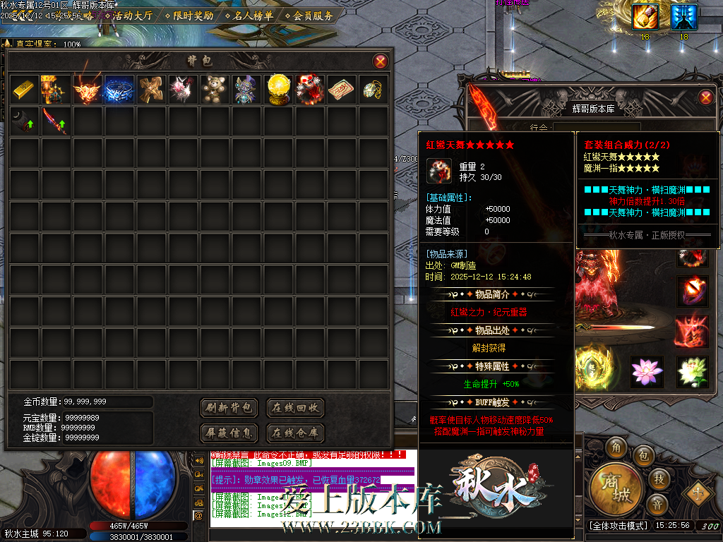 Images13.BMP