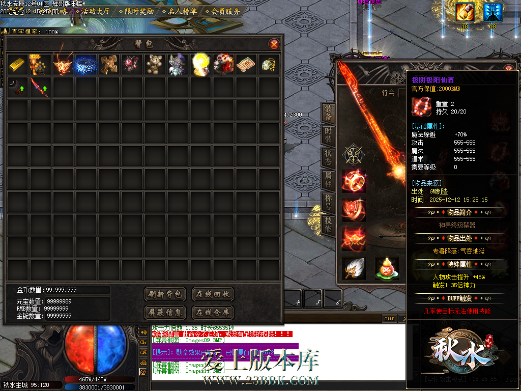 Images12.BMP