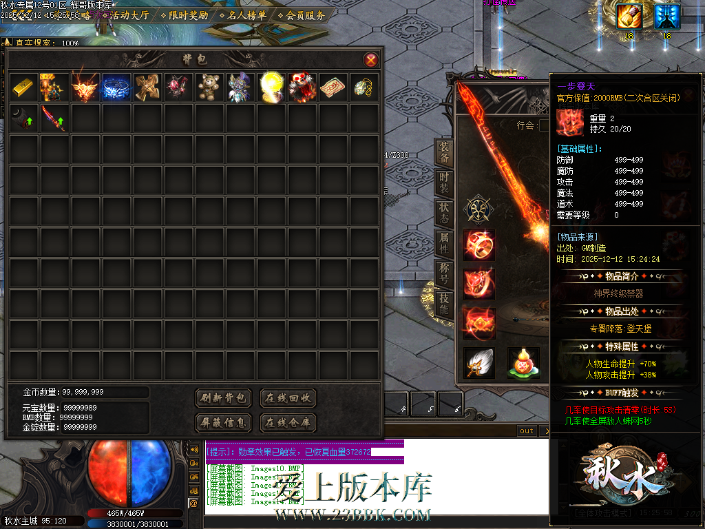 Images15.BMP