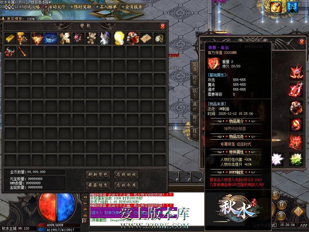 Images17.BMP