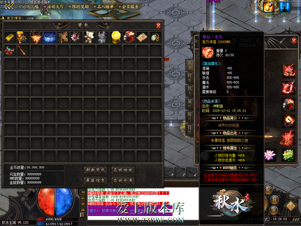 Images16.BMP