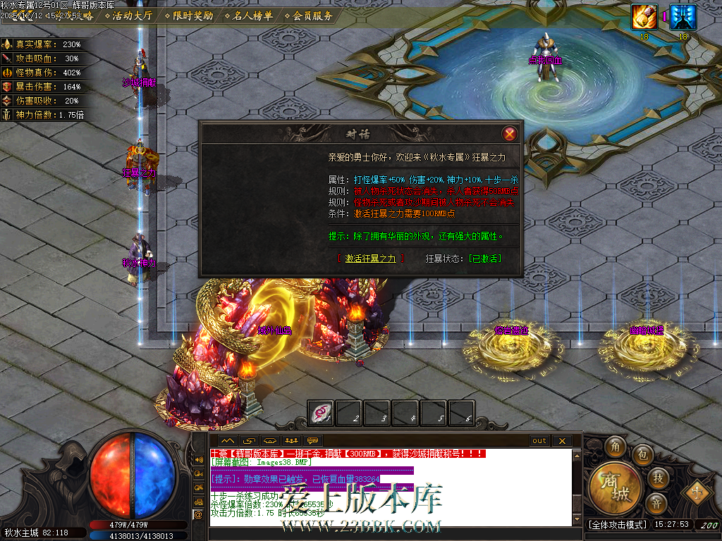 Images39.BMP