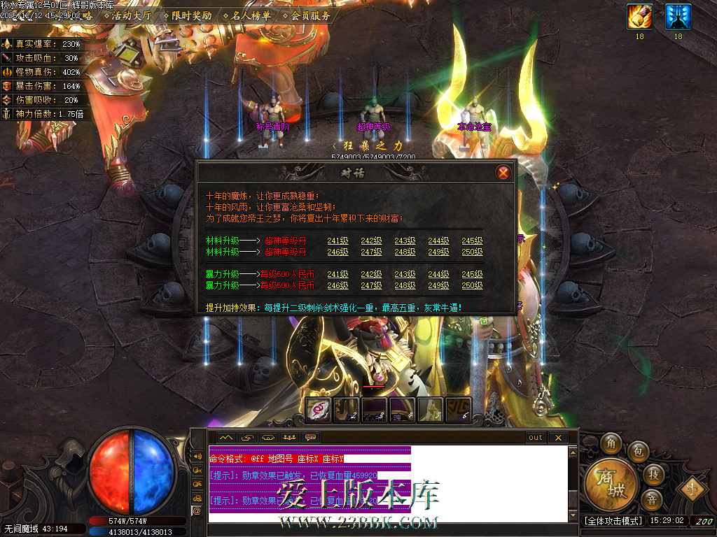 Images44.BMP