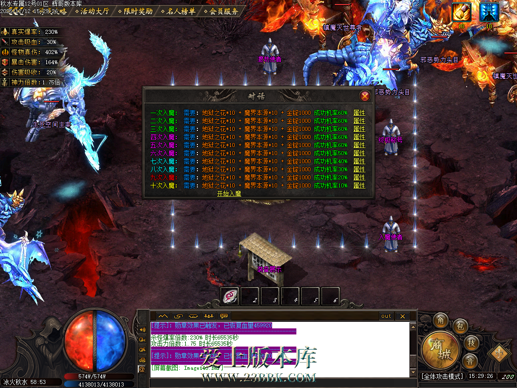 Images47.BMP
