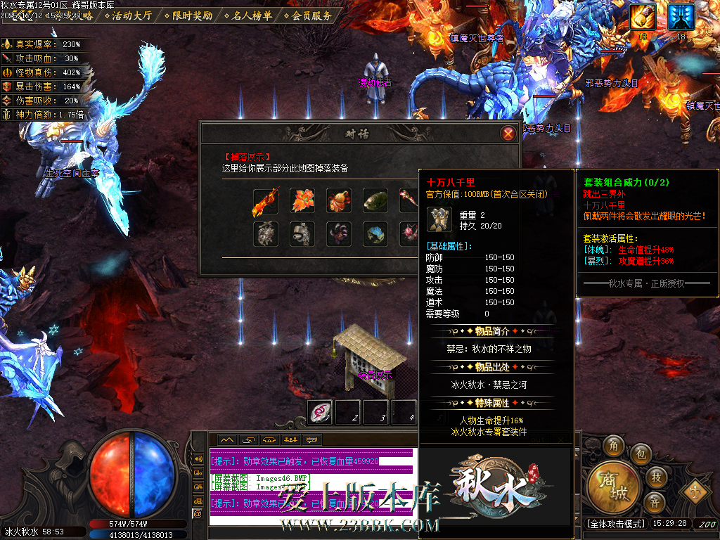 Images48.BMP