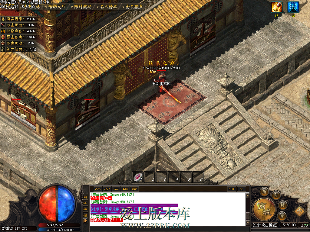 Images51.BMP