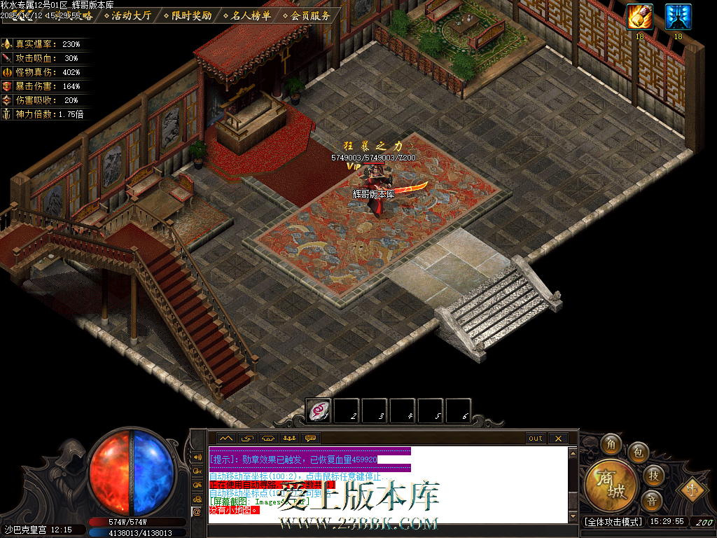Images50.BMP
