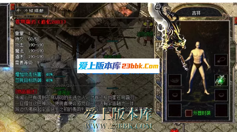 154732p4wz36mvct4ks4ff.png
