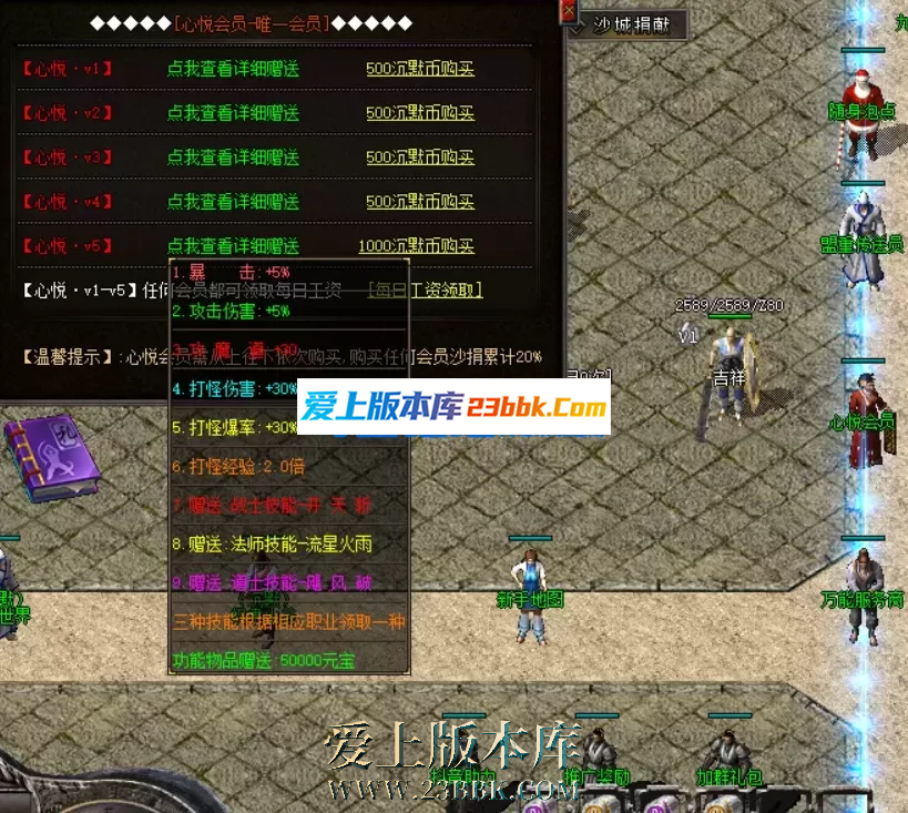 154733gvltlt36ggmmvxvp.png