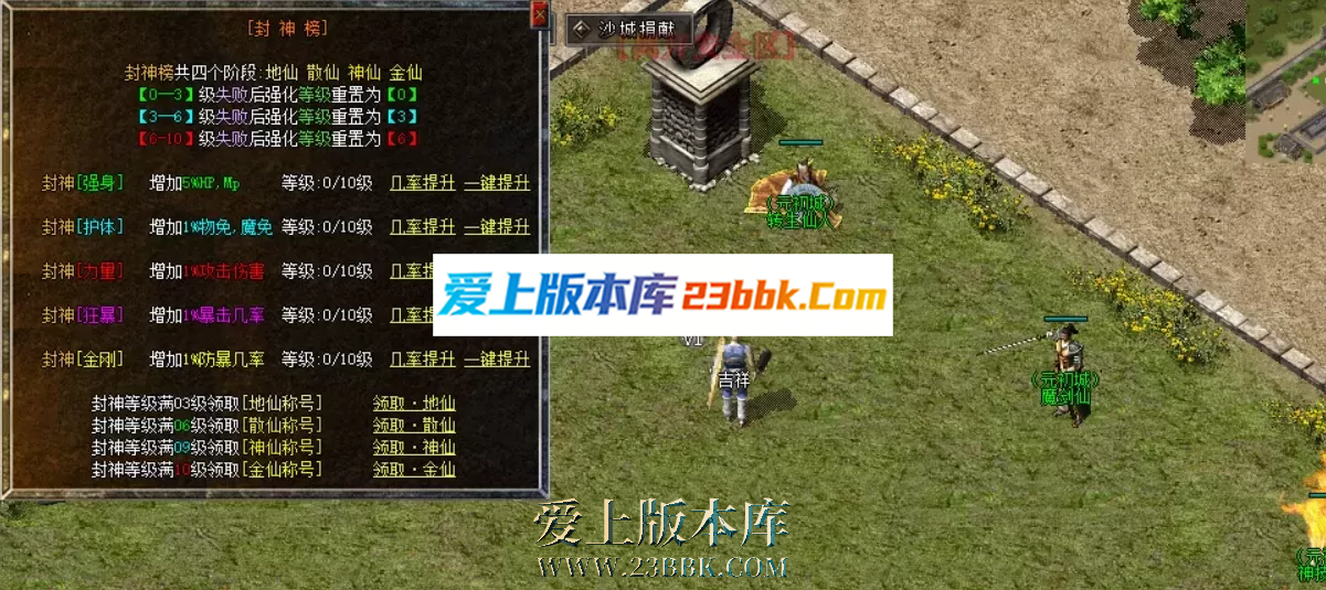 154735j0tf0frvb70bx0lz.png