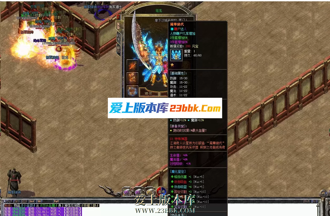 101252e5ackj54j4zbbmrr.png