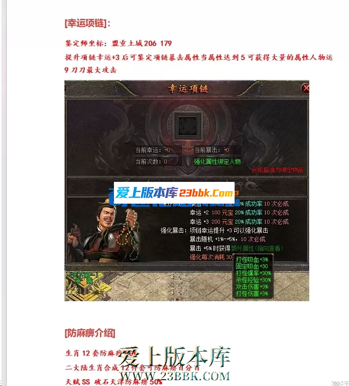 101254jhcmodapceab3y8b.png