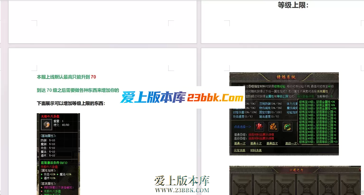 101257i1v00trwcfvpfxyb.png