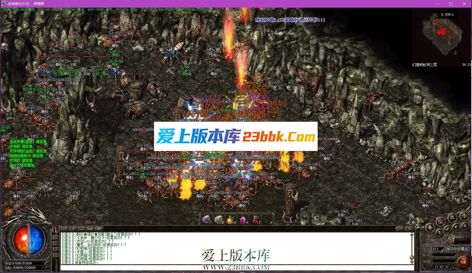 175350ch7nxd7m4wy74it3.png